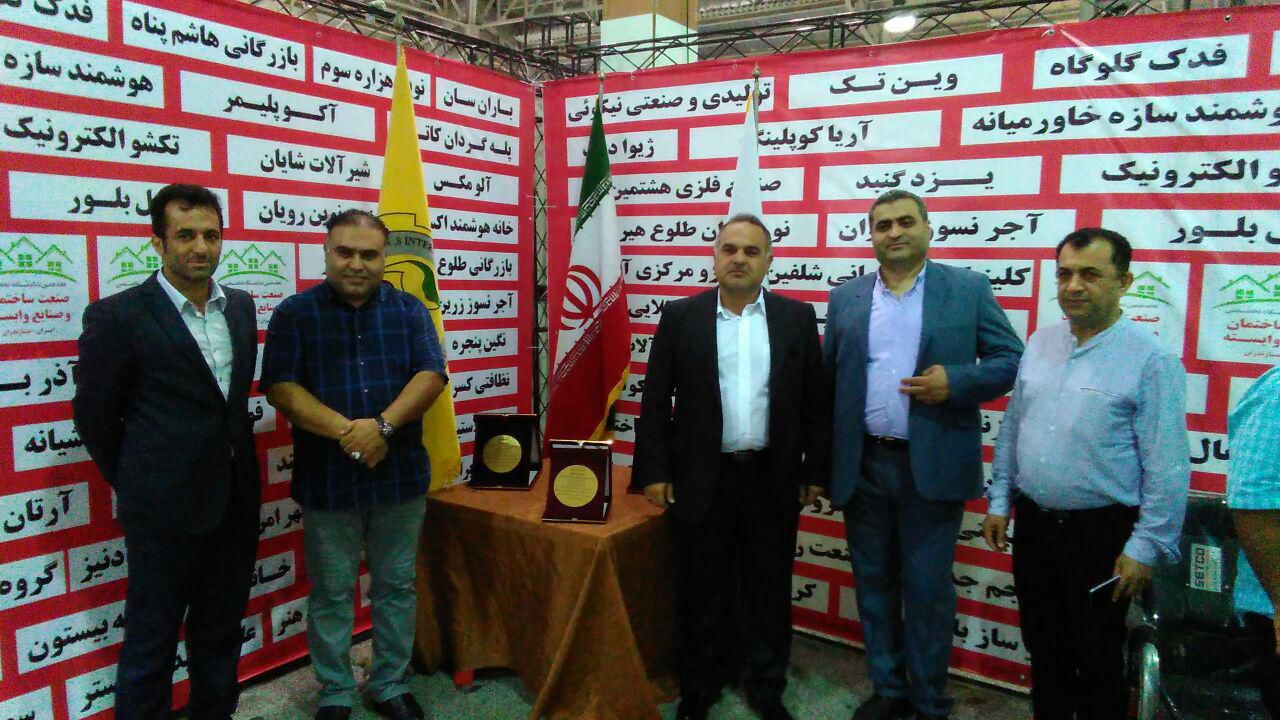 گزارش-تصویری-سیزدهمین-دوره-نمایشگاه-صنعت-ساختمان-قائم-شهر6025