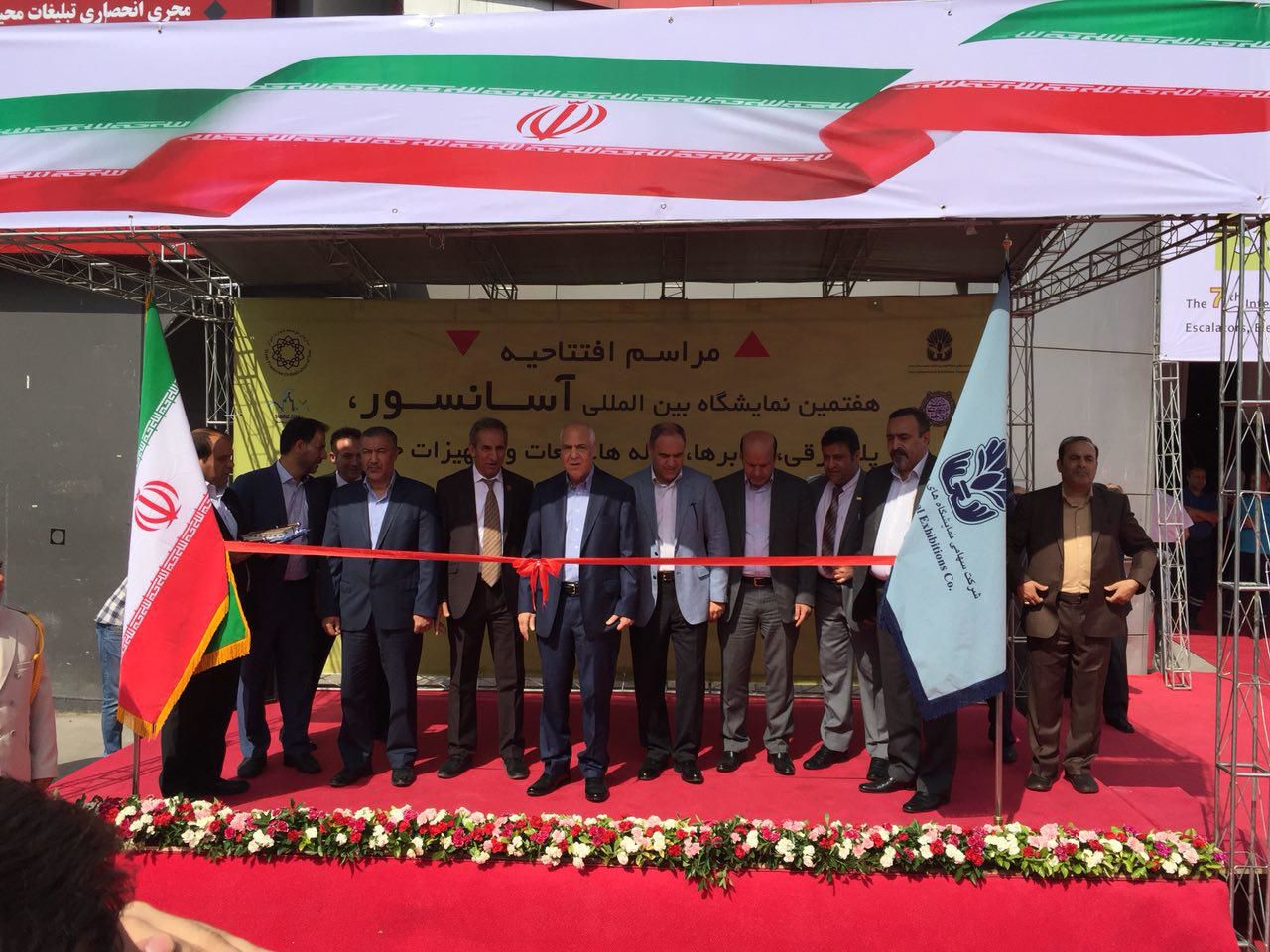 گزارش-تصویری-هفتمین-نمایشگاه-آسانسور-و-دهمین-نمایشگاه-سنگ6047