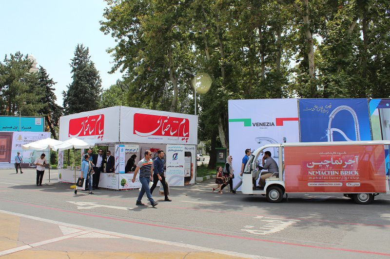 گزارش-تصویری-هجدهمین-دوره-نمایشگاه-صنعت-ساختمان-تهران6081