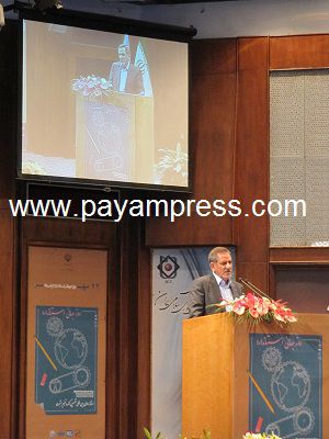 همایش-روز-جهانی-استاندارد