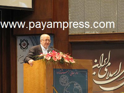 همایش-روز-جهانی-استاندارد