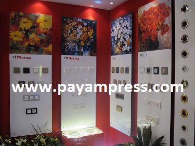 سیزدهمین-نمایشگاه-صنعت-برق782