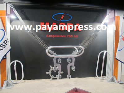 سیزدهمین-نمایشگاه-صنعت-برق786