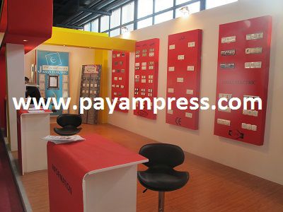 سیزدهمین-نمایشگاه-صنعت-برق789