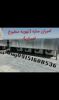عکس شماره 130333 130333
