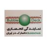عکس شماره 134114 بناسازان-فرنام
