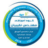 عکس شماره 142745 142745