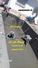 عکس شماره 155171 فروشگاه-عایق-نانو-اراک