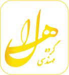 گروه-مهندسی-هال