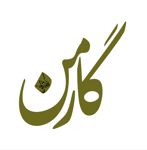 فروش-کلیه-اقلام-تاسیسات