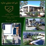 طراحی-و-اجرای-باغ-ویلا-در-مشهد