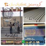 ساخت-و-فروش-سوله-به-سراسر-ایران-گروه-صنعتی-تکنیک-سازه09920877001