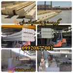 ساخت-سوله-صنعتی-پروژه-بوشهر-با-وزن-بیش-از-500تن-گروه-صنعتی-تکنیک-سازه