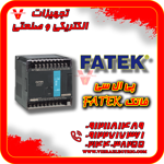 پی-ال-سی-فتک-FATEK