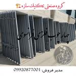 ساخت-ونصب-چهارچوب-فلزی-در-شیراز-گروه-صنعتی-تکنیک-سازه