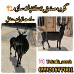 ساخت-باربیکیو-در-مدل-های-سی-ان-سی-گروه-صنعتی-تکنیک-سازه