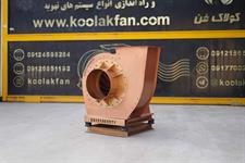 تولیدو-نصب-انواع-فن-سانتریفیوژ-در-شیراز-09177002700