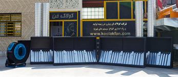 تولیدکننده-هود-صنعتی-رستوران-و-فست-فود-در-شیراز