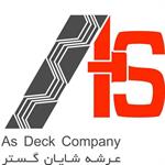 as-deck