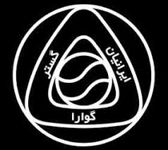 عکس شماره 13643 شیرآلات-ایرانیان(ایرانیان-گستر-گوارا)