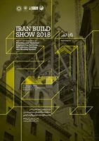 بیست-و-یکمین-نمایشگاه-صنعت-ساختمان-معماری-و-عمران-صنایع-سرمایشی-و-گرمایشی-ایران