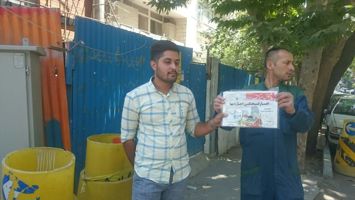 عکس شماره 260 جردن