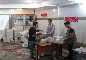 عکس شماره 55 55