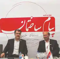 عکس شماره 17734 هزینه-برخی-ساخت-و-سازها-مانند-نیم-قرن-پیش-برآورد-می-شود