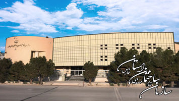 عکس شماره 18891 نتایج-انتخابات-هیات-مدیره-نظام-مهندسی-ساختمان-فارس