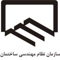 عکس شماره 2317 پنج-دلیل-عدم-موفقیت-نظام-مهندسی
