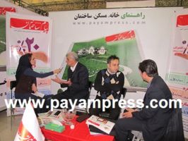 عکس شماره 2603 دعوا-بر-سر-پول-است