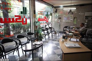 عکس شماره 3635 مالکان-به-دنبال-مستاجران