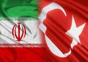 همایش-تجاری-ایران-و-ترکیه-برگزار-شد