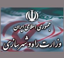عکس شماره 4467 جزییات-متن-نهایی-پیش-نویس-آیین-نامه-کنترل-ساختمان