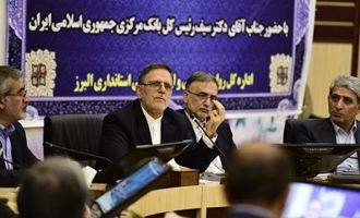 عکس شماره 4990 رمز-خروج-از-رکود-تخصیص-بهینه-منابع-مالی-است