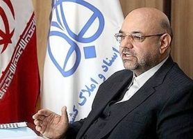 عکس شماره 5234 شیوه-نامه-بهره-برداری-از-دفتر-املاک-الکترونیک
