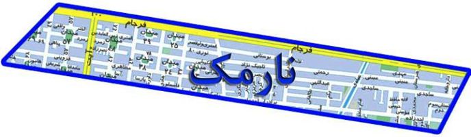 عکس شماره 5268 مشکلات-منطقه-8-تهران-مورد-بررسی-قرار-گرفت