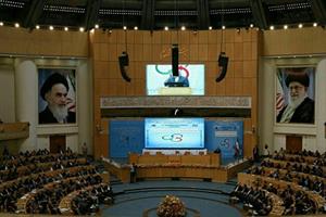 بیست-و-هفتمین-همایش-بانکداری-اسلامی-آغاز-به-کار-کرد