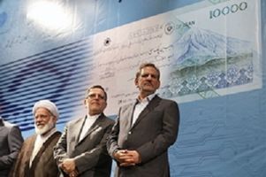 عکس شماره 5608 سامانه-مدیریت-چک-چکاوک-راه-اندازی-شد