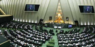 عکس شماره 5705 تمهیدات-مجلس-برای-تسویه-بدهی-های-دولت