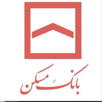 عکس شماره 6179 افزایش-سرمایه-بانک-مسکن-به-10-هزار-میلیارد-تومان