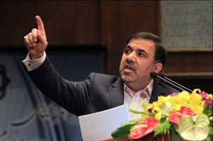 عکس شماره 6733 تعاونی-های-مسکن-در-بافت-های-فرسوده-راه-اندازی-می-شود
