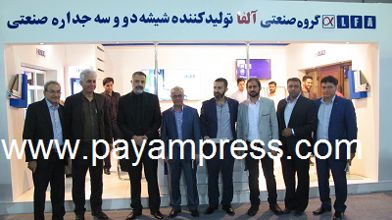 عکس شماره 4712 همایش-توسعه-شهری-مبتنی-براندیشه-ایرانشهر-همراه-با-نخستین-نمایشگاه-انبوه-سازان4712