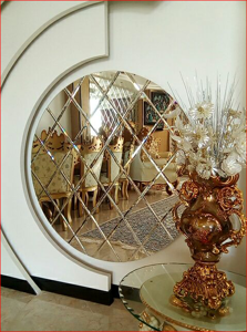عکس شماره 17122 گرد