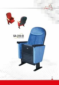 صندلی-مدل-310-تی