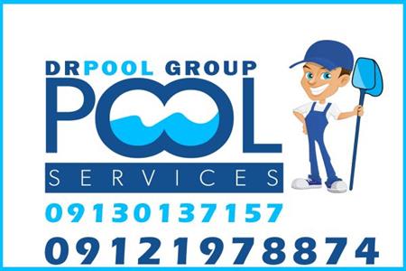 Pool-Service-Group