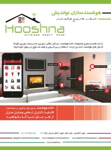 شرح-خدمات
