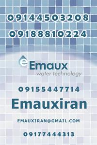 فیلتر-کارتریجی-EMAUX-سری-CF