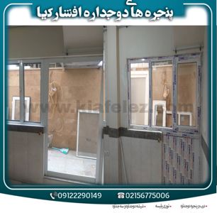 تعویض-پنجره-آهنی-بادوجداره-تعویض-پنجره