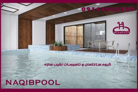 عکس شماره 24048 ساخت-استخر-سعادت-آباد